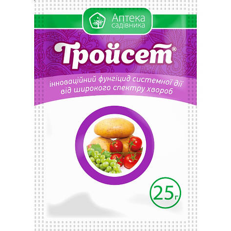 Фунгіцид Тройсет, 25 г, Укравіт. Термін придатності до 28.02.2026, фото 1