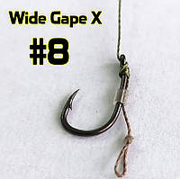 Поводки на карпа 5 шт с крючками WideGape "Х" №8, длина 9 см, под насадку 6-8 мм