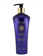 Кондиционер фиолетовый для светлых волос T-LAB Blond Ambition Purple Treatment 300 мл (23397Qu)