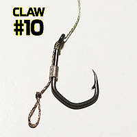 Поводок на карпа, крючек Claw №10, длина 10 см, под насадку 6-8 мм