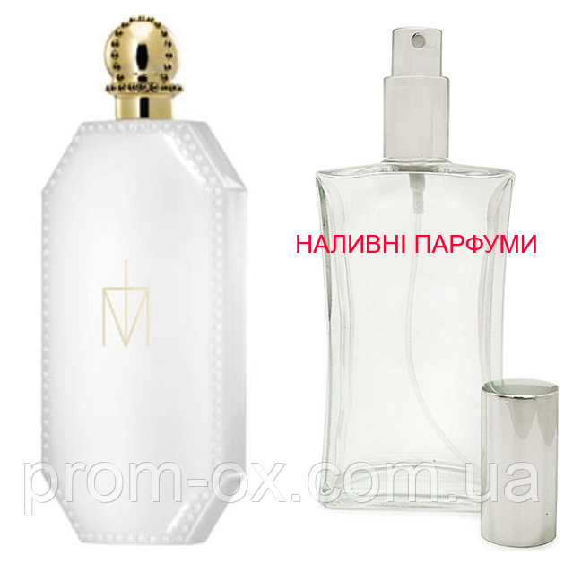 Наливна парфумерія, парфуми на розлив - Truth or Dare Madonna - від 10мл