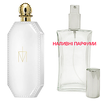 Наливна парфумерія, парфуми на розлив - Truth or Dare Madonna - від 10мл