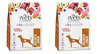 4Vets Natural Weight Reduction Dog 1 кг x 2