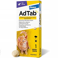 AdTab Таблетки від кліщів Блохи 12мг 0,5-2кг Кат