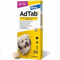 Таблетки від бліх AdTab 112 мг 2,5-5,5 кг