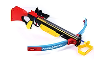Арбалет для детской спортивной стрельбы LIMO TOY M 0005 U/R Игровой арбалет со стрелами присосками