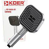 Лійка для душу Квадратна Koer KP-0404-01 CHROME 3 функції (Колір хром), фото 5