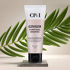 Шампунь для волосся імбирний CP-1 GINGER PURIFYING SHAMPOO, 100 мл