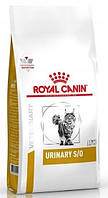 Royal Canin Urinary S/O Feline 1,5 кг