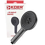 Лійка для душу ГРАФІТОВА Кнопкова KOER KP-0403-07 GRAPHITE 3 функції (Колір графіт), фото 4