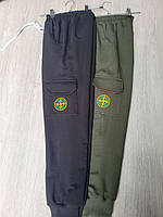 Спортивні дитячі штани для хлопчика ISLAN STONE на манжетах розмір 3-7 років, колір уточнюйте під час замовлення