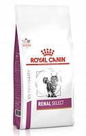 Royal Canin Renal Select Feline 2 кг для котів