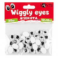 Оченята SANTI самоклеючі з віями овальні чорні 12*16 мм 30 шт.