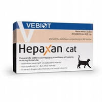 Vebiot Hepaxan Cat 30 таблеток підтримує печінку кота