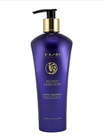 Кондиционер фиолетовый для светлых волос T-LAB Blond Ambition Purple Treatment 300 мл (23397Ab)