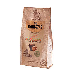 Горячий шоколад Go Barista's Cacao Mill 1 кг