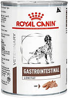 Royal Canin DOG Gastro Intestinal Low Fat 420 г