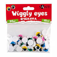 Оченята SANTI самоклеючі з віями круглі кольорові d=15 мм 30 шт.
