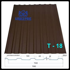 Профнастил Т-18 0,45 мм Arvedi МАТ RAL