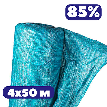 Затіняючий паркан сітка 4х50 м 85% зелена фасадна для альтанок балкону забору та будівельних лісів від сонця