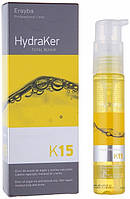 Арганова олія еліксир для волосся Erayba HydraKer K15 Argan Mystic Oil, 50 мл