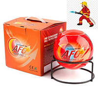 Огнетушитель автоматический порошковый AFO Fire Ball (масса 1,5 кг.)