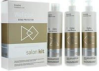 Набор для лечения и восстановления волос после окрашивания и осветления Wellplex Erayba