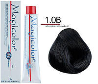 Стойкая краска для волос Magicolor Kleral System 1.0B Синяя Вена, 100 мл