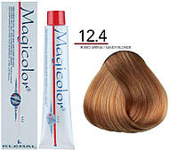 Стойкая краска для волос Magicolor Kleral System 12.4 Песочный блондин, 100 мл