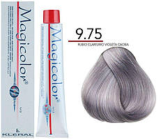 Стійка фарба для волосся Magicolor Kleral System 9.75 Дуже світлий блондин фіолетовий червоне дерево, 100 мл
