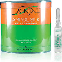 Двофазні ампули для відновлення волосся Kleral System Senjal Ampol Silk, 10 шт по 10 мл