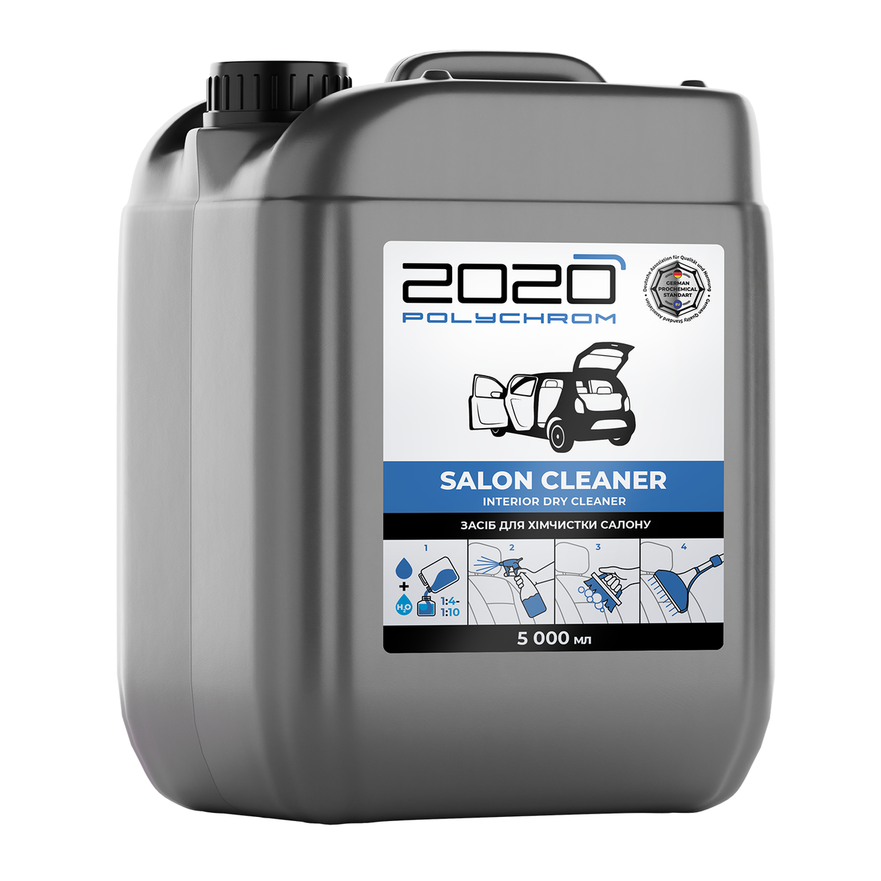 Засіб для хімчистки салону SALON CLEANER 5л Polychrom 2020