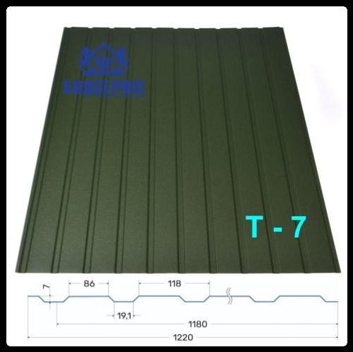 Профнастил Т 7 RAL 8017 - 0,5 мм Італія (Arvedi)