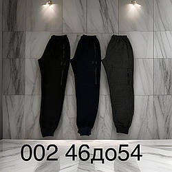 Спортивні чоловічі штани з манжетами та кишенями. Розміри норма 46, 48, 50, 52, 54, Україна
