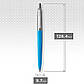 Ручка Parker кулькова JOTTER 17 Original Sky Blue CT BP (15932_801), фото 2