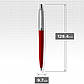 Ручка Parker кулькова JOTTER 17 Original Red CT BP (15732), фото 3