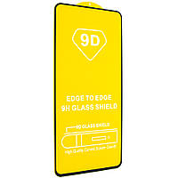 Стекло 9D OnePlus 9, защитное, full glue