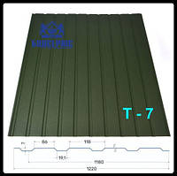 Профнастил Т 7 | 0,5 мм | ArcelorMittal | RAL