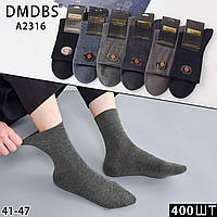Мужские носки с медицинской резинкой "DMDBS", 41-47 р-р. Высокие мужские носки, носки для мужчин