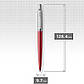 Ручка Parker кулькова JOTTER 17 Kensington Red CT BP (16 432), фото 2