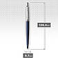 Ручка Parker кулькова JOTTER 17 Royal Blue CT BP (16 332), фото 3