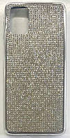Чохол для Samsung Galaxy A14 A145F/A146B силіконовий з камінням стразами сріблястий