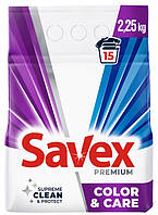 Стиральный порошок Savex Premium Color&Care, 2,25 кг