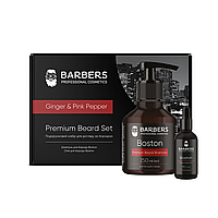Подарунковий набір для догляду за бородою Ginger & Pink Papper Barbers