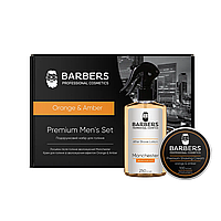 Подарунковий набір для гоління Orange & Amber Barbers