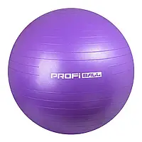 Мяч для занятий фитнесом Profiball M 0278-1 Фитбол с максимальной нагрузкой 150 кг и диаметром 85 см Фиолетовый