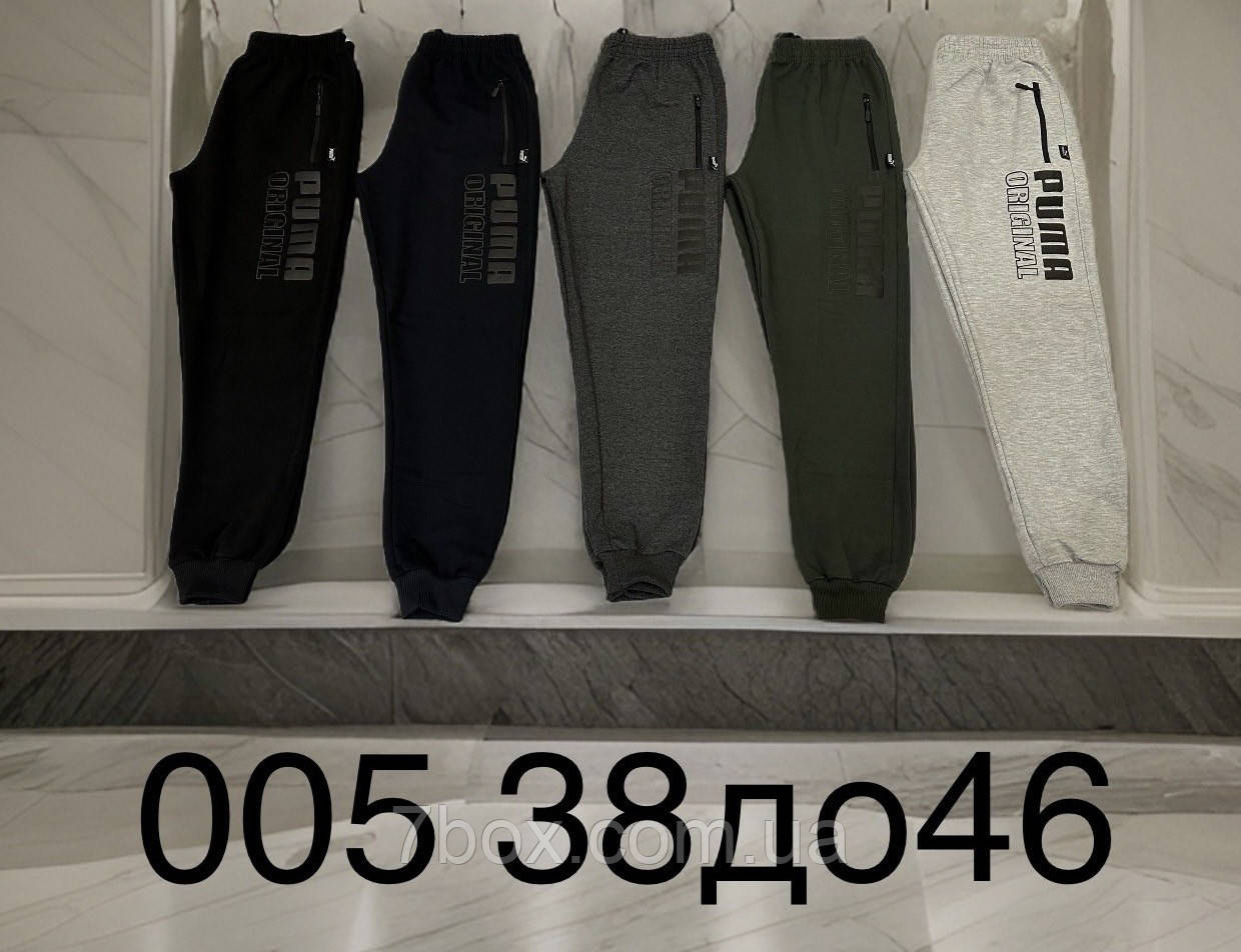 Спортивні підліткові штани з манжетами та принтом бренду. Розміри підліток 38, 40 ,42, 44, 46, Україна