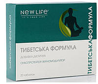 Тибетская Формула Новая Жизнь (New Life) 20 таблеток - добавка диетическая Riva