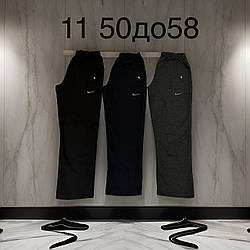 Спортивні чоловічі штани без манжет на весну. Розміри напівбатал  50, 52, 54, 56, 58, Україна