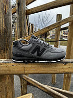 Кросівки New Balance 574 (dark gray)